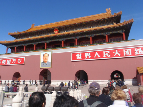 Queuing Up to enter the Forbidden City.